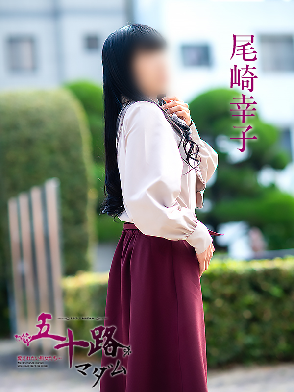 五十路マダム 新居浜店(カサブランカグループ)