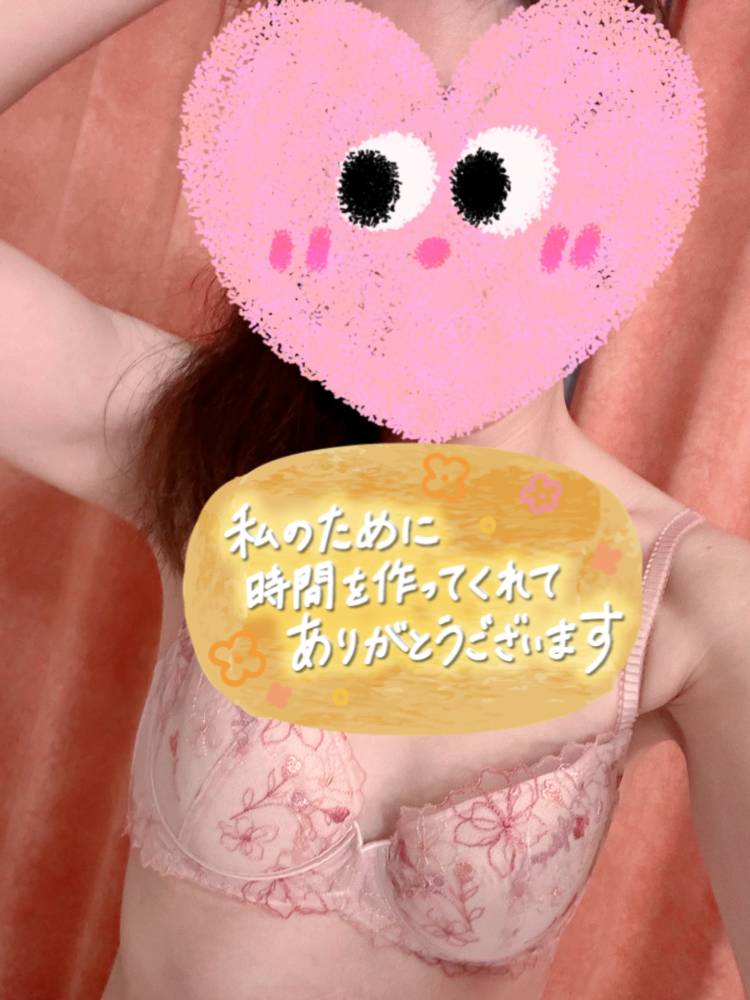 ご予約いただいている本指名のK様へ