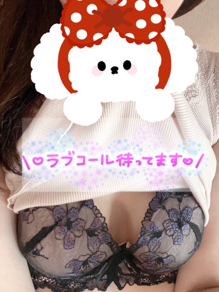 16時〜出勤します♪