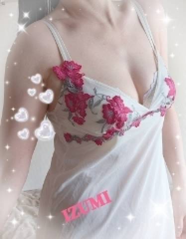 おはようございます