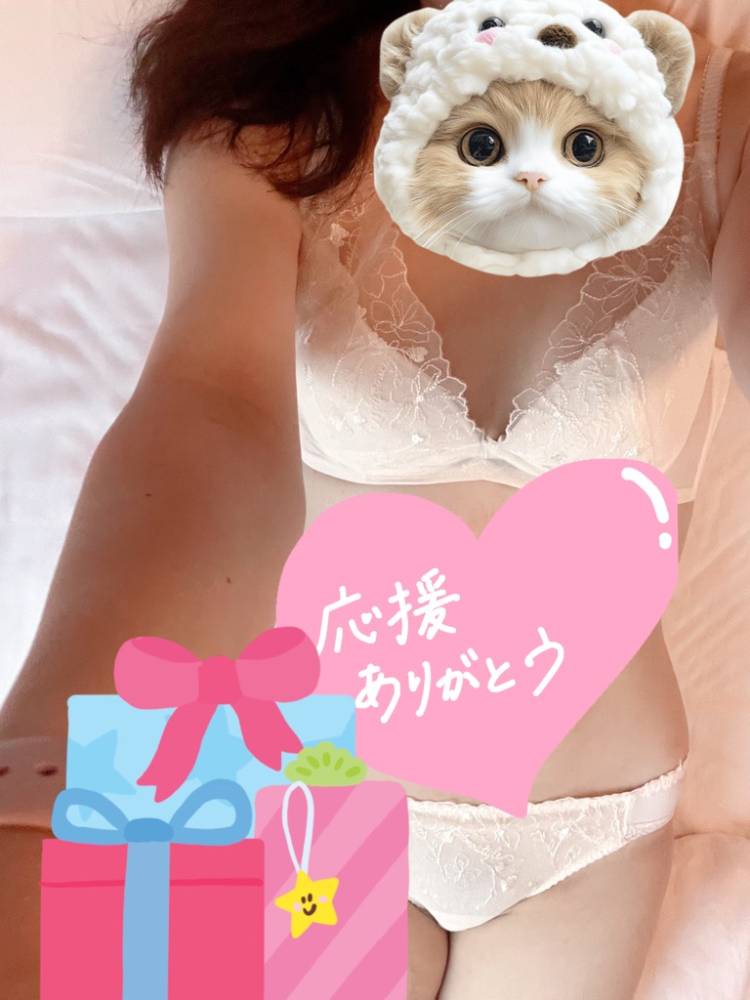 ラプラヤのT様へ