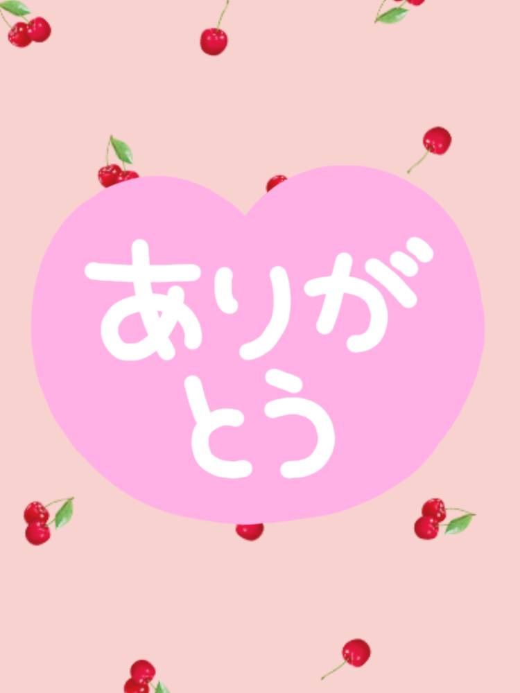 松田しのぶ