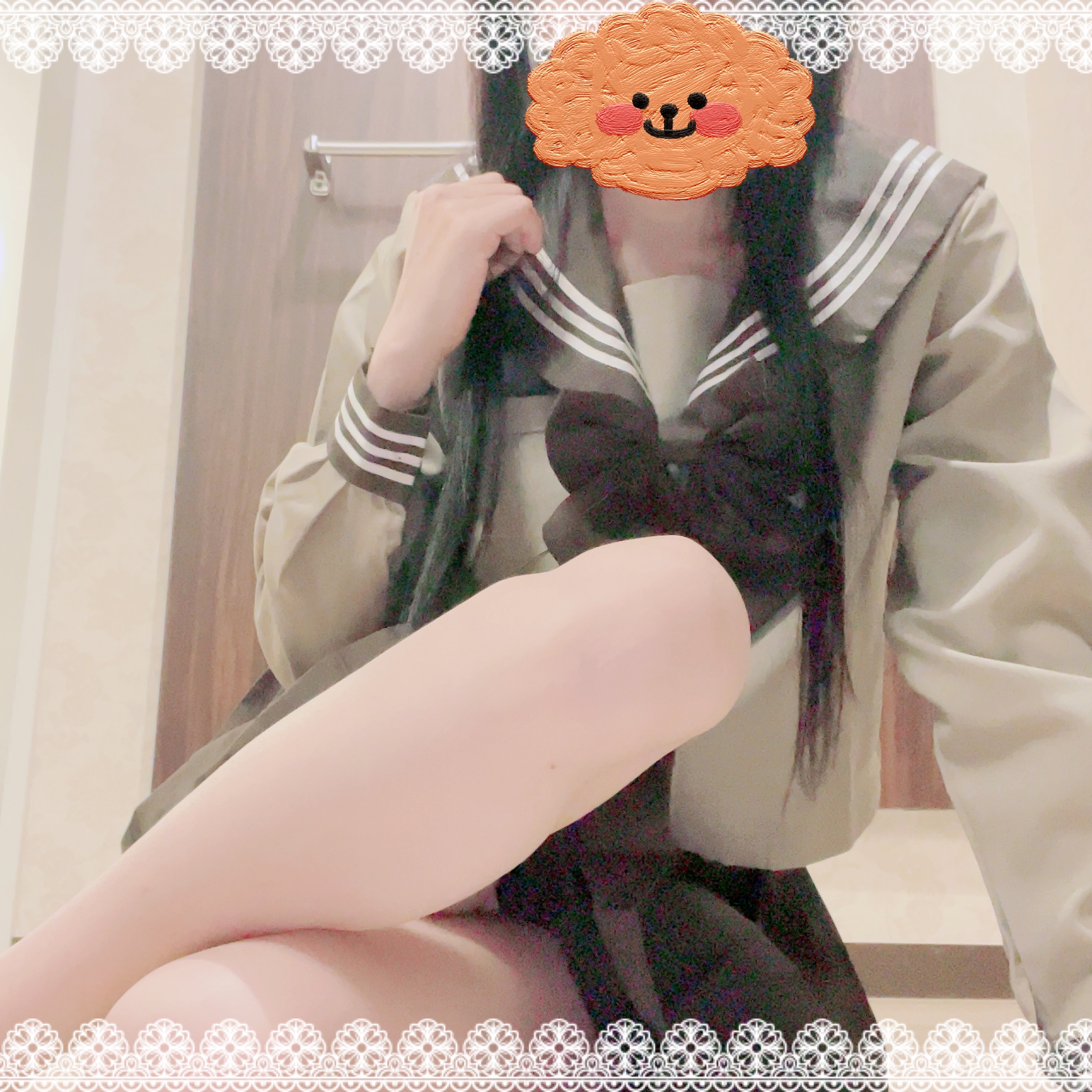 お疲れ様です