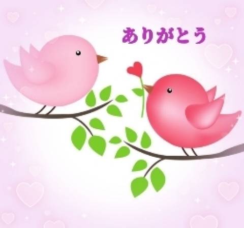 香嶋いず美