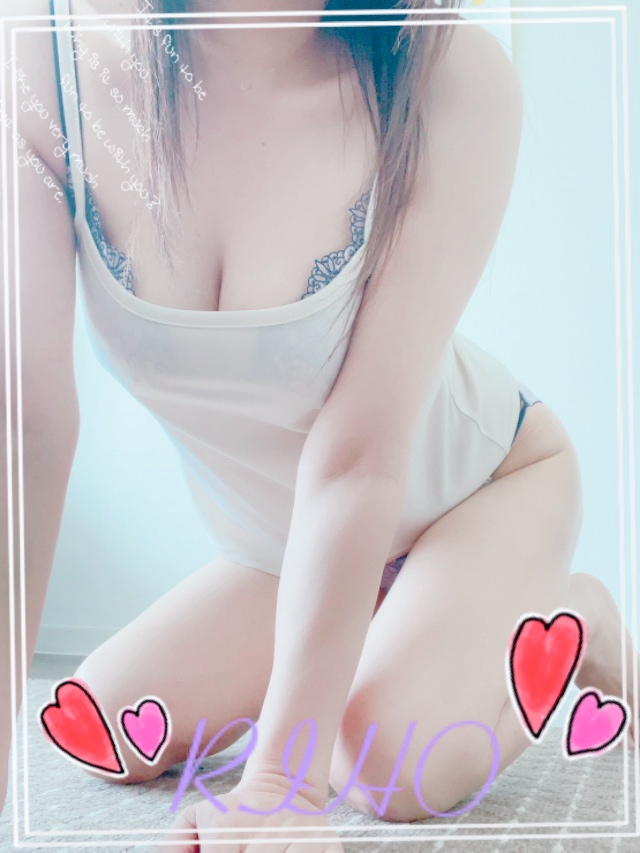 有紀里穂