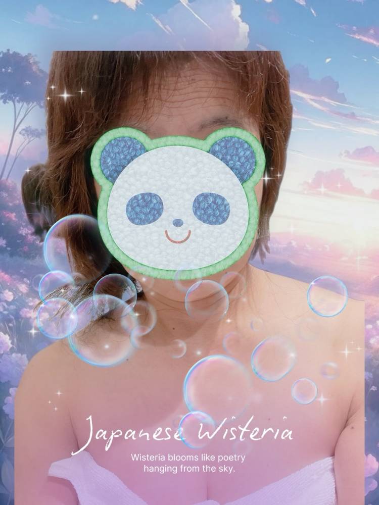 千原愛子
