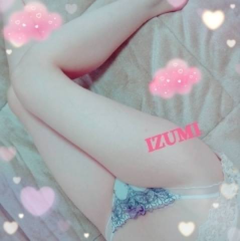 こんにちは