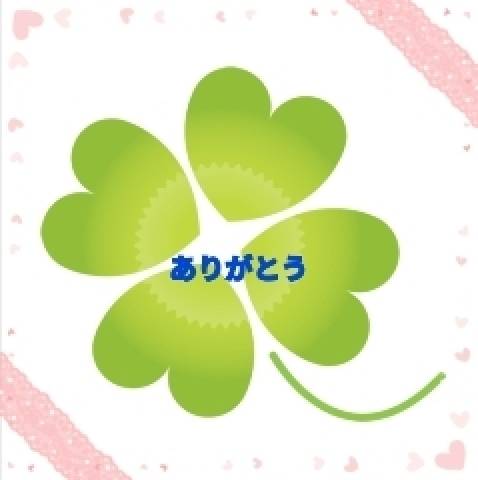 香嶋いず美