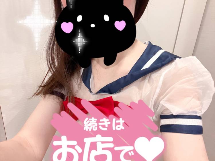 キスキスのS様へ