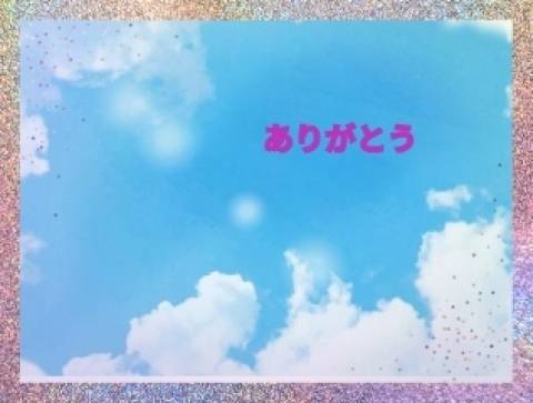 香嶋いず美