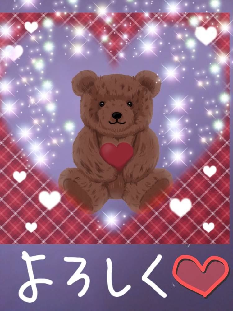 おはようございます(^-^)/