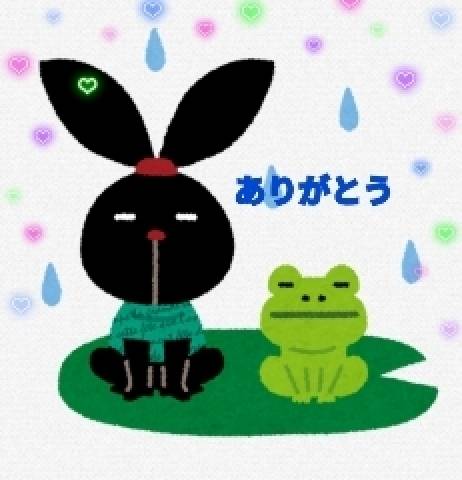 香嶋いず美