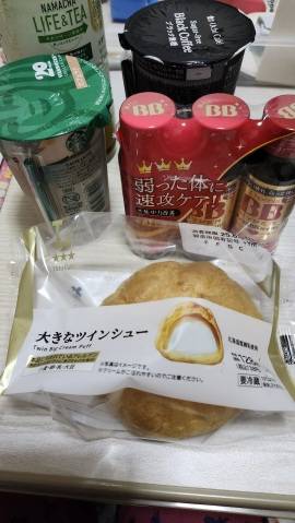 ありがとうございました(^.^)