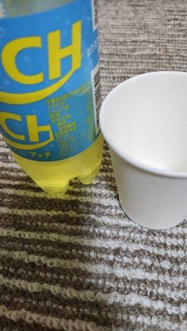 この指様