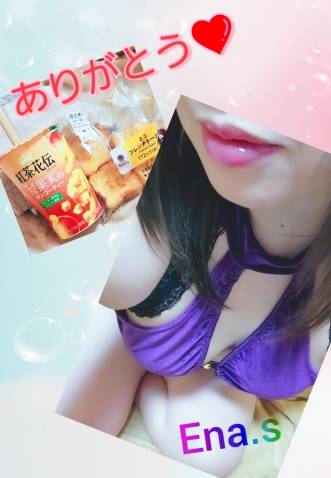 【御礼】28日キャンディのK様