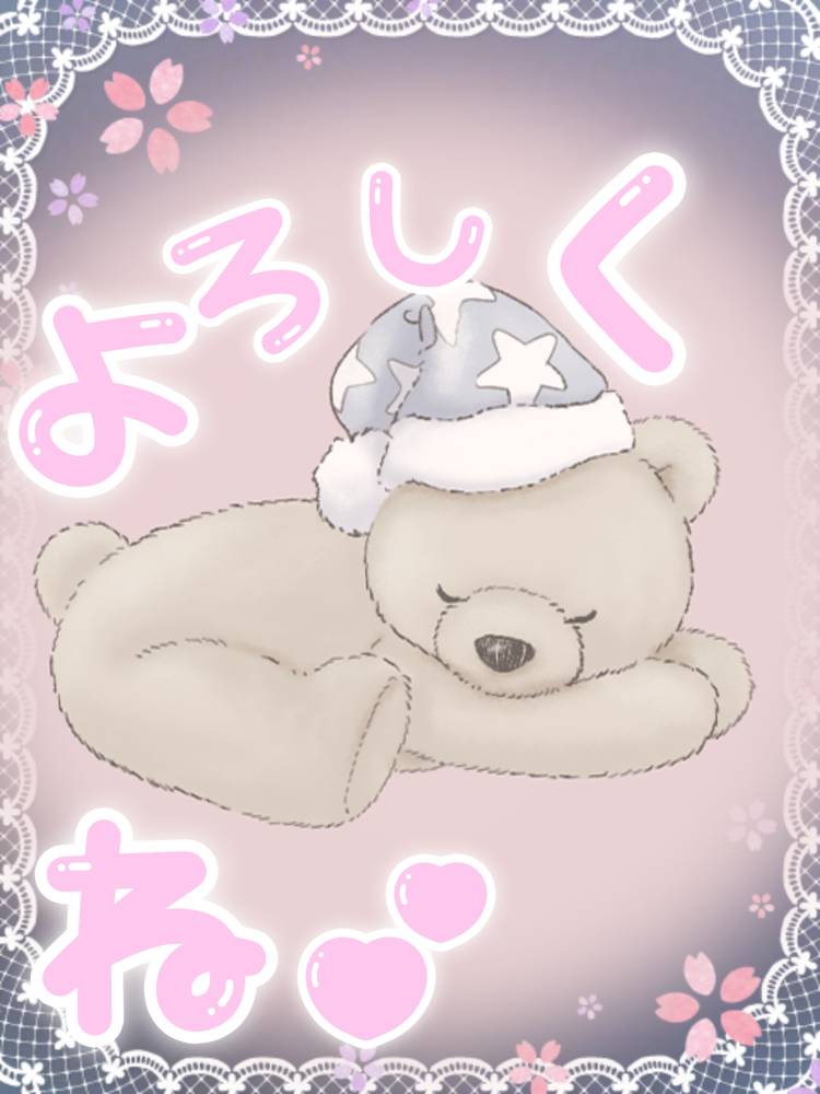 松田しのぶ