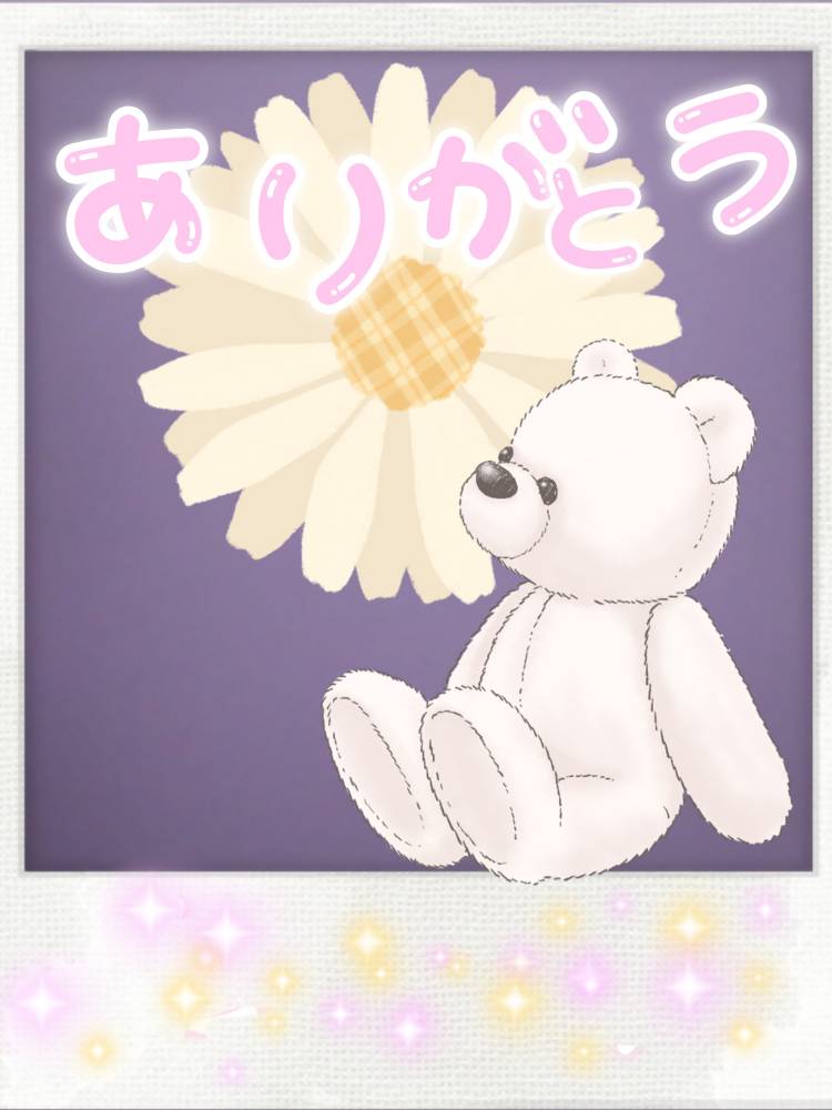 有り難うございましたm(。_。)m