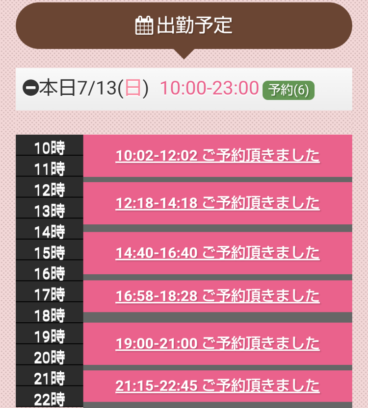 お礼まで☆｡⁠◕⁠‿⁠◕⁠｡☆