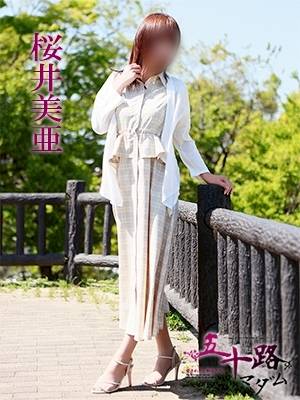 おはよございます?