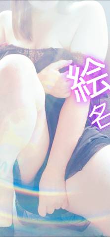 【御礼】13日ご自宅のN様