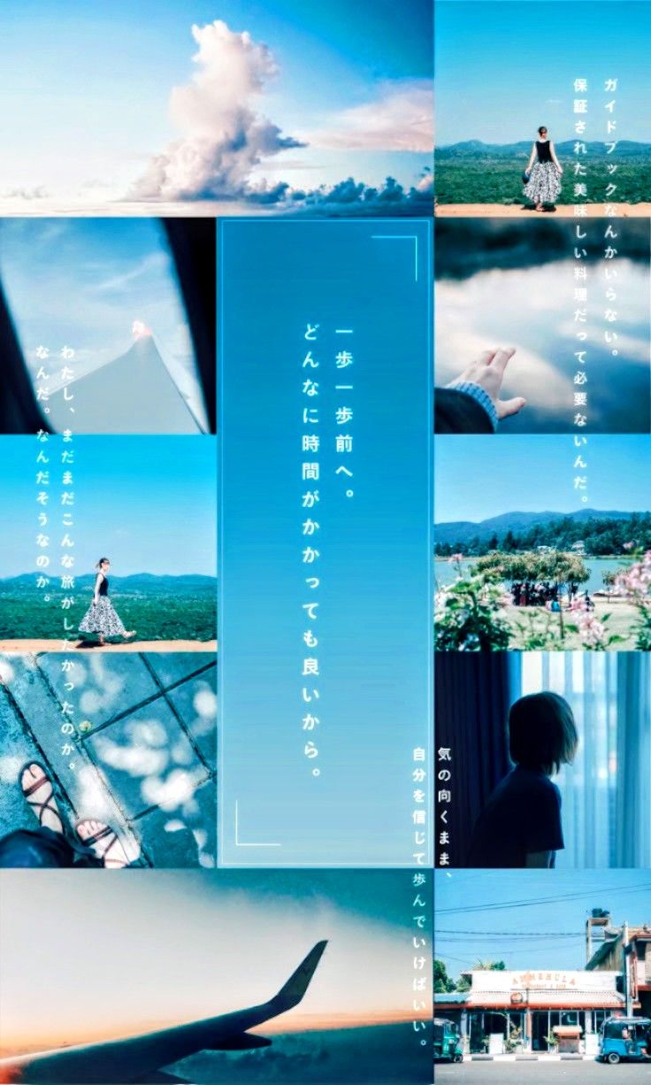 月見美夜日