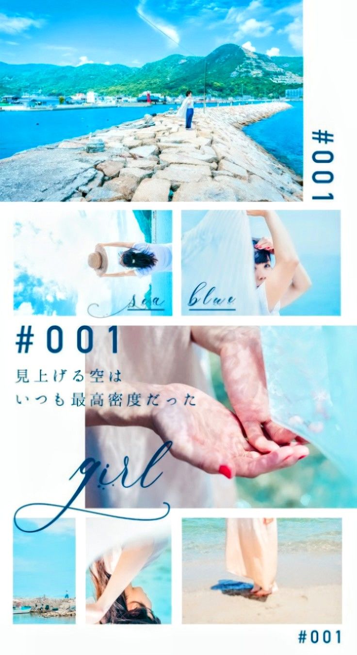 月見美夜日