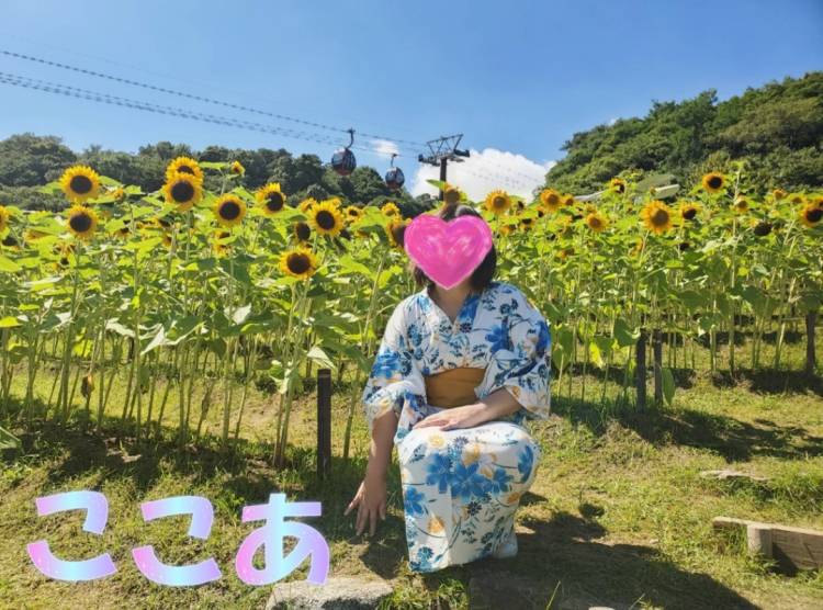 ２１年