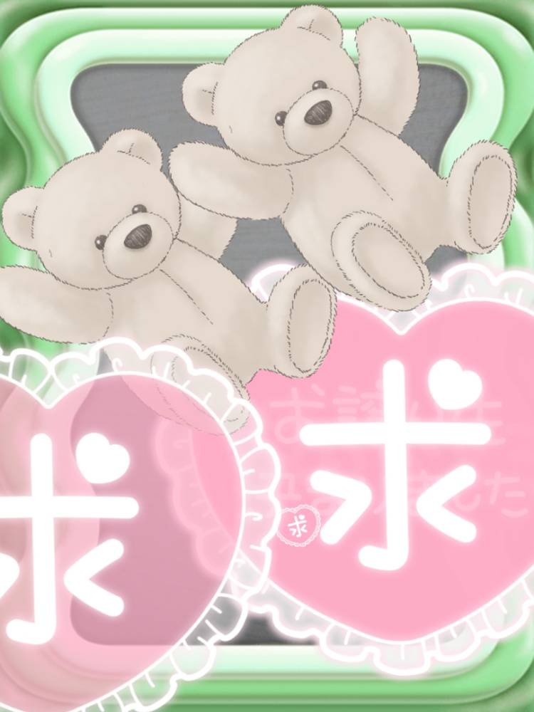 おはようございます(^o^)/