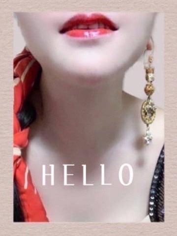 美人