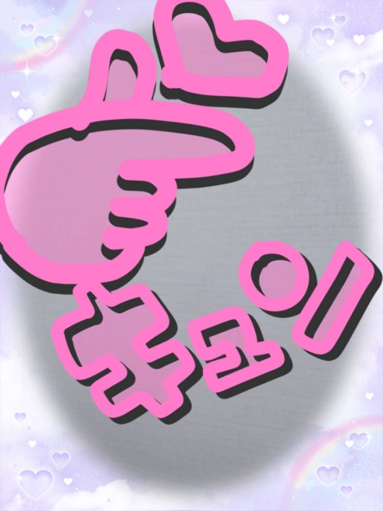 有り難うございます(^o^)