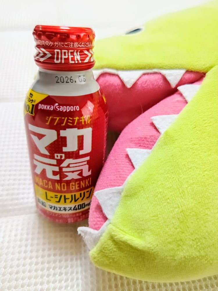 マカの元気！！（笑）