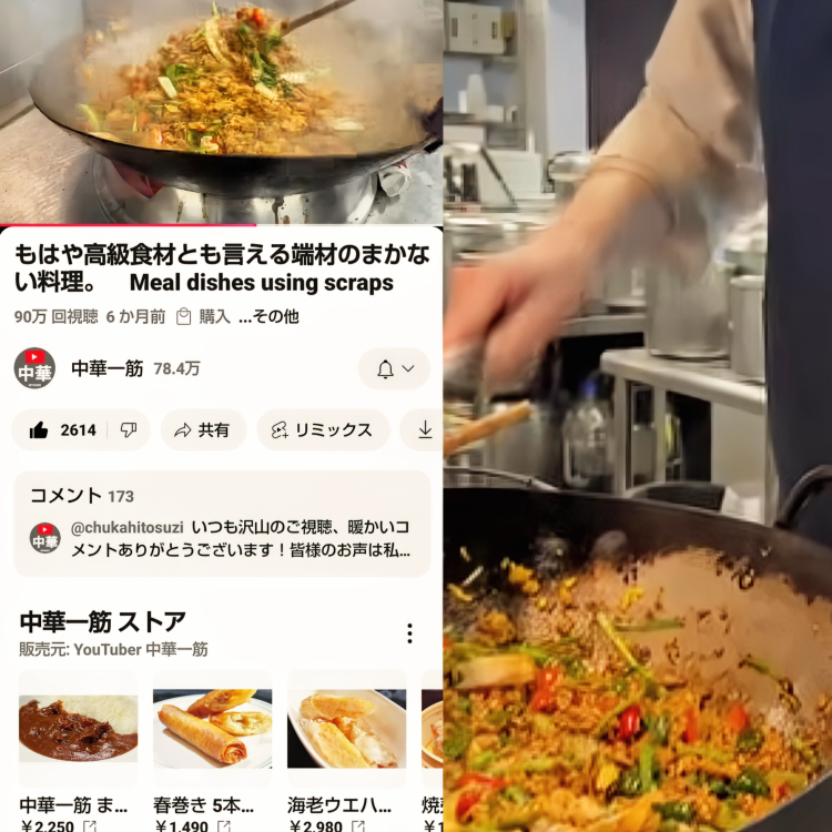 この人、凄いわ〜(・o・)