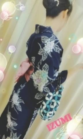 こんにちは
