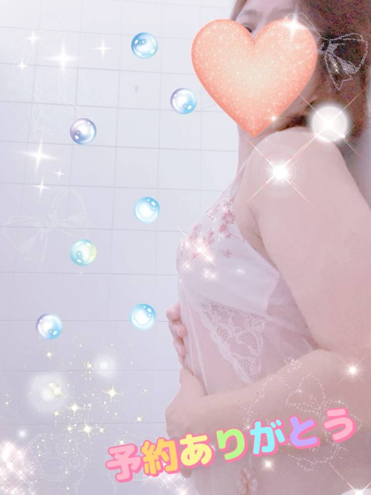 予約☆お礼です