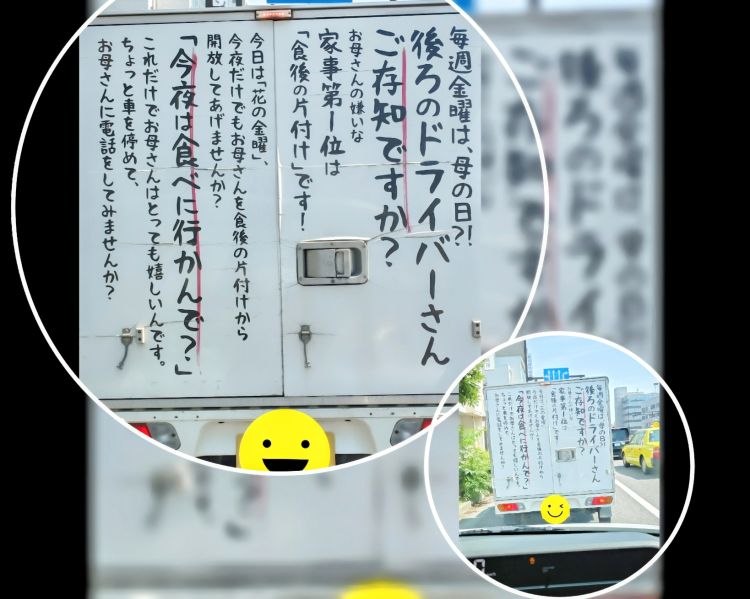 ★メッセージ♪(*^^*)★