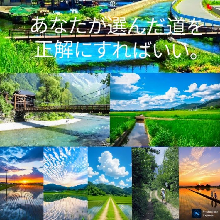★夏の終わり…★