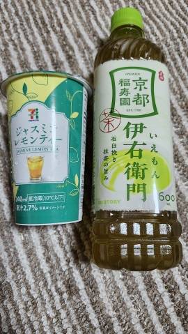 出勤します(^-^)