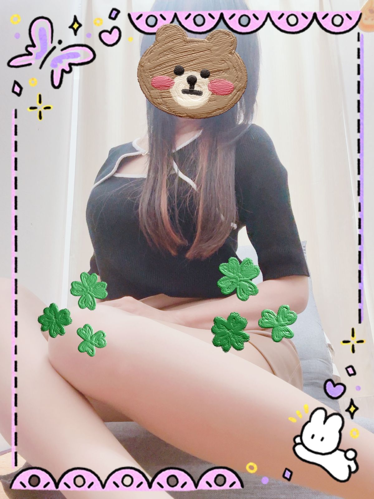 お疲れ様です