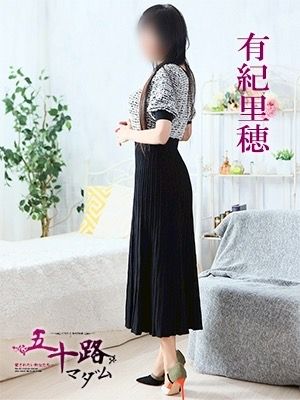 こんにちは