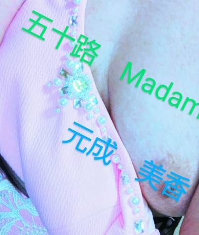今日、おひさ（笑）www♀♀