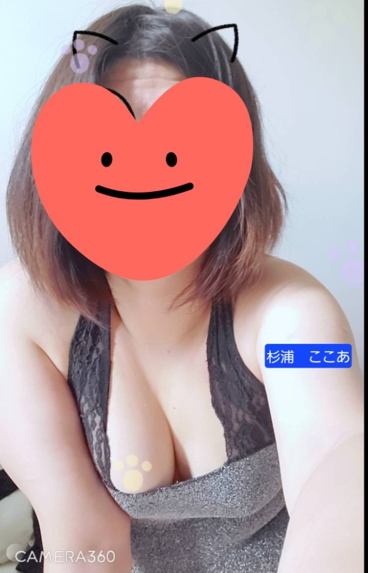 出勤しました