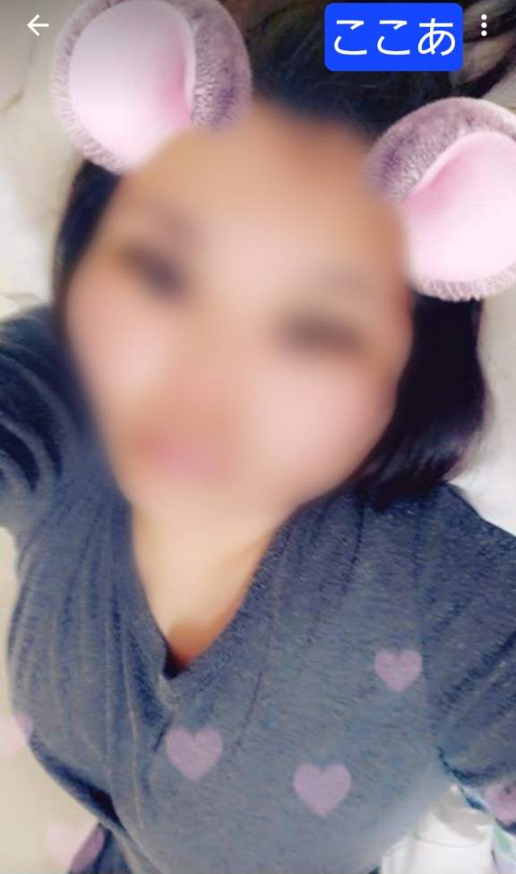 杉浦ここあ