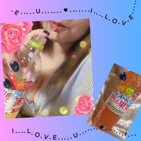 西那春香
