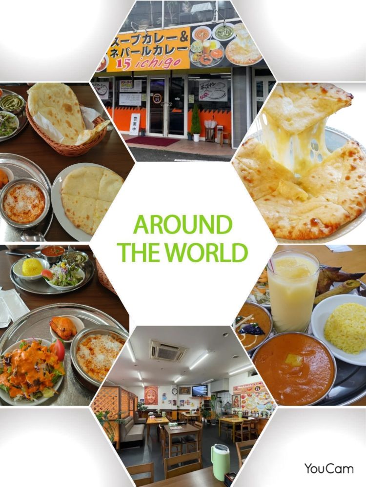 ★インドネパールカレー&スープカレー 15★