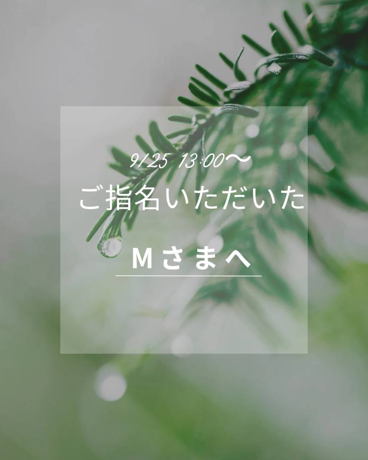 川木そら