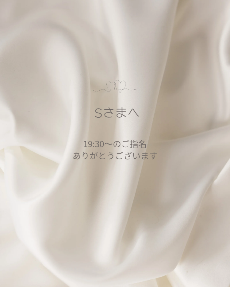 川木そら