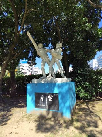 出勤してますぅwww♀♀