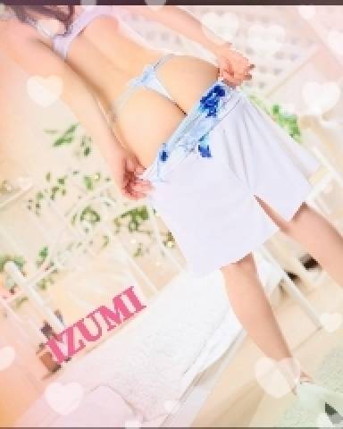 こんにちは