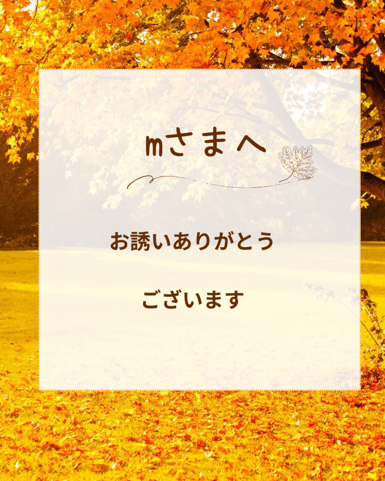 川木そら