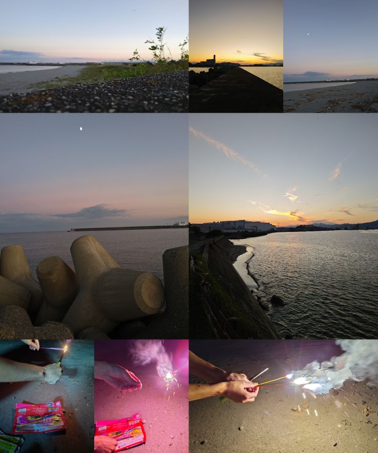 月見美夜日